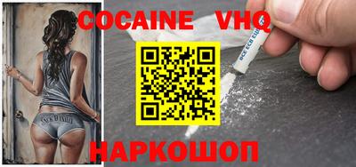 MESCALINE Свободный