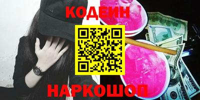jwh Северобайкальск