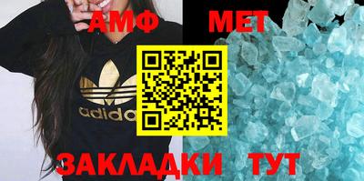 MESCALINE Свободный