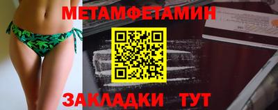 jwh Северобайкальск